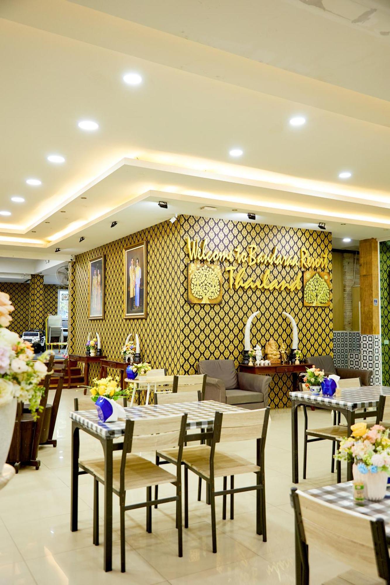 Baan Dara Resort Sara Buri المظهر الخارجي الصورة