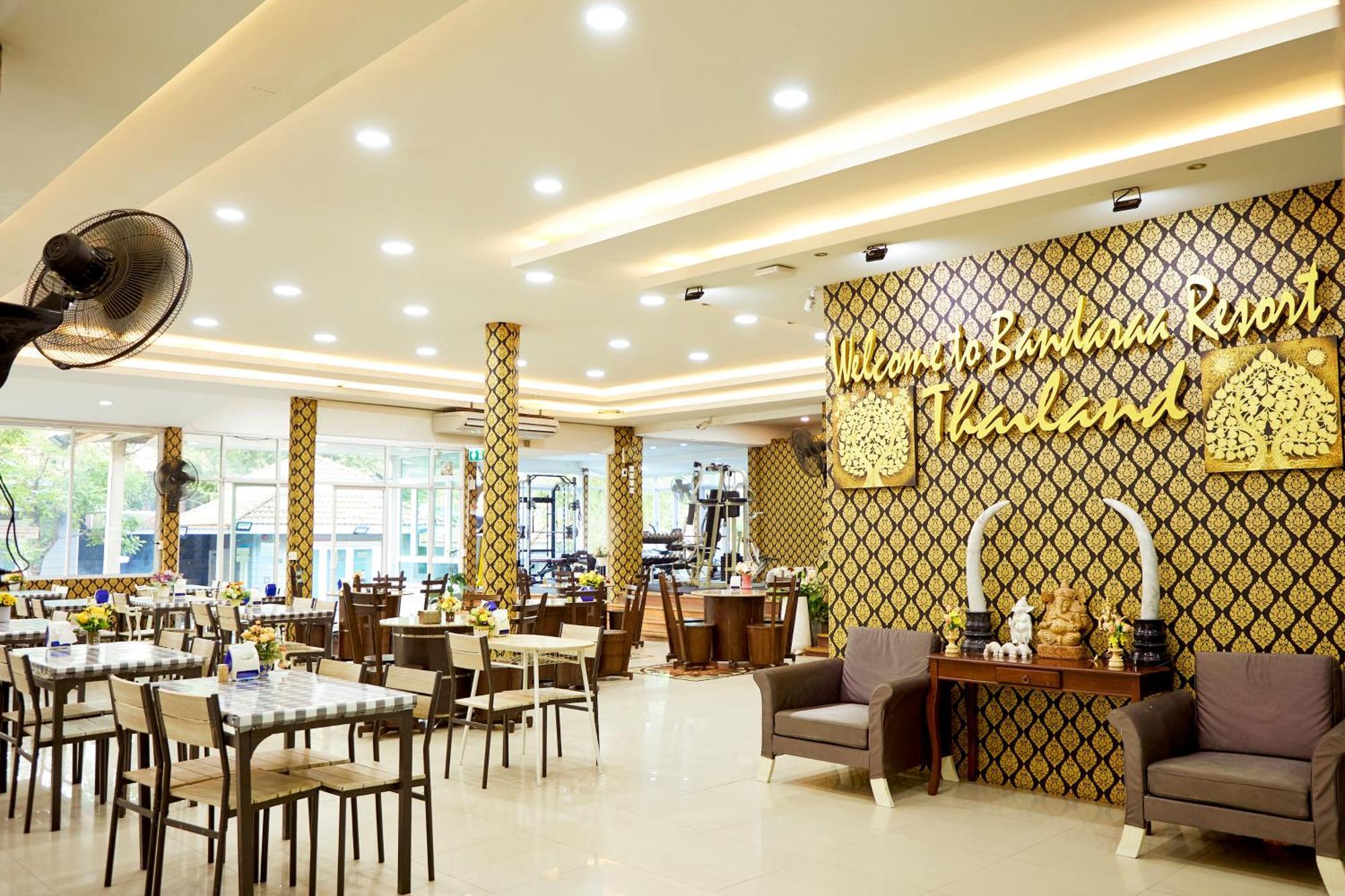 Baan Dara Resort Sara Buri المظهر الخارجي الصورة